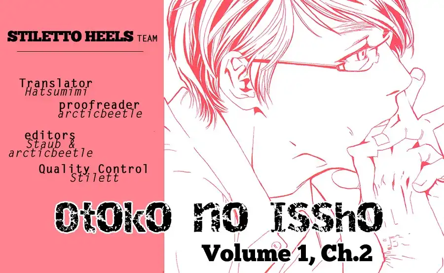 Otoko no Issho Chapter 2 1